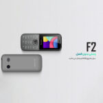 گوشی موبایل وکال مدل F2 دو سیم‌کارت ظرفیت 32 مگابایت و رم 32 مگابایت - Image 2