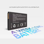 گوشی موبایل وکال مدل F1 دو سیم‌کارت ظرفیت 32 مگابایت و رم 32 مگابایت - Image 6